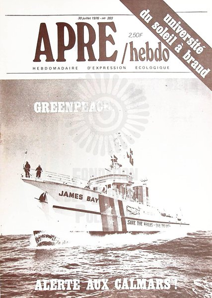 APRE HEBDO N°203 (1976)