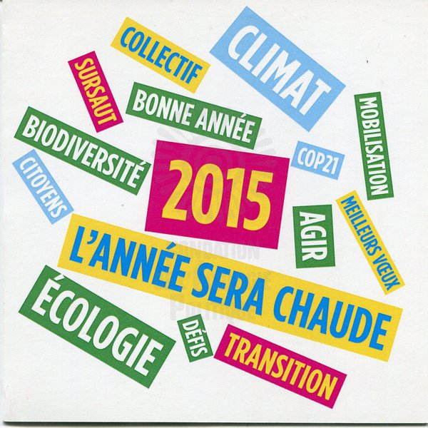 Bonne année 2015 (2015)