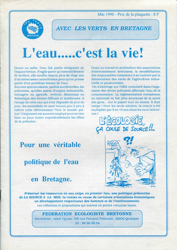 L’EAU C’EST LA VIE ! (1990)