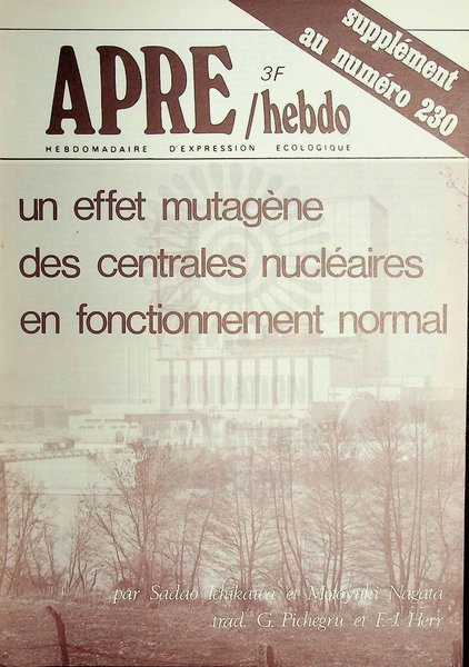 APRE HEBDO N°230 SUPPLEMENT (1977)