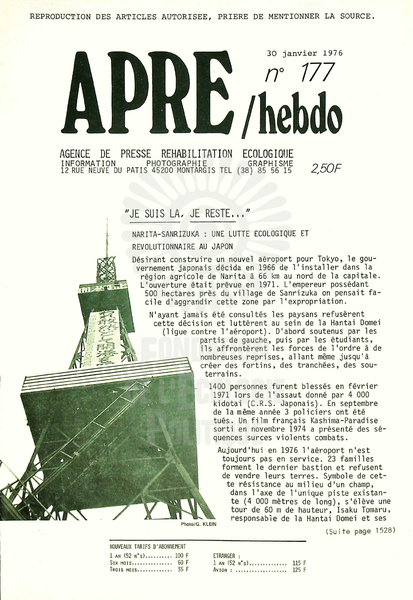 APRE HEBDO N°177 (1976)